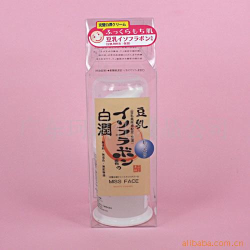 楊華瓊 化妝品批發(fā)生意的經(jīng)營之道與行業(yè)洞察
